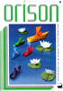 Orison-1997-4
