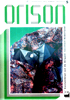 Orison-1999-5