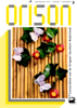 Orison-2004-2