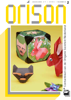 Orison-2005-2