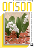 Orison-2006-2