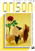 Orison-2007-3